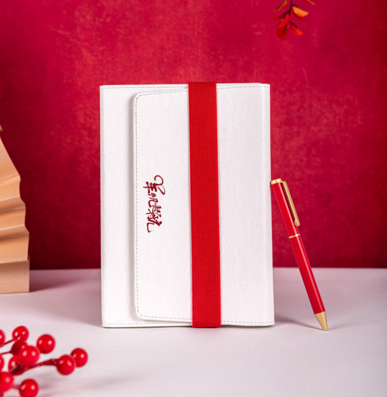 A5 三折绑带 精装本